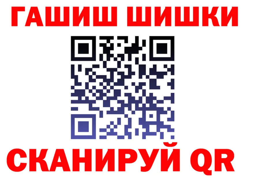 АМФ 98% зеркало площадка KRAKEN Сызрань