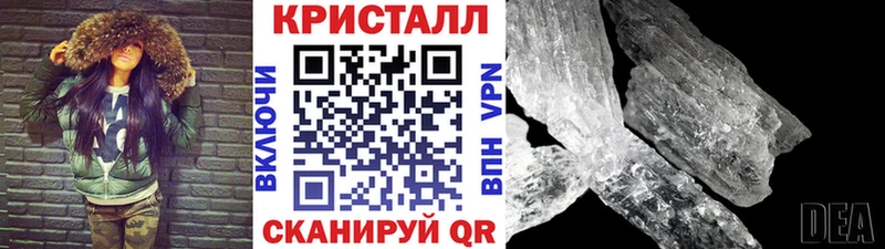 Первитин витя  Сызрань 