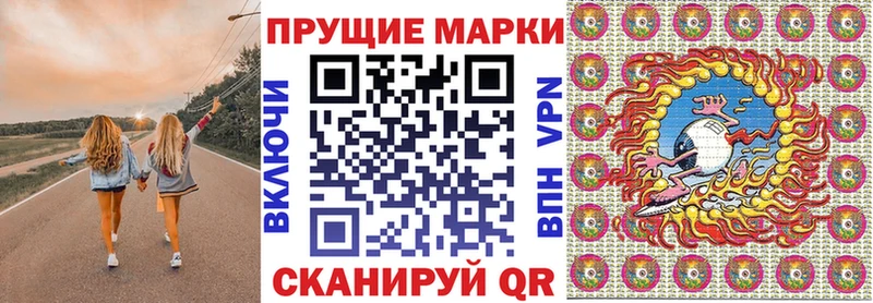 KRAKEN ссылка  Сызрань  Марки 25I-NBOMe 1500мкг  сколько стоит 